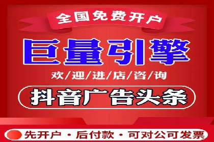 揭秘百度SEM成功案例：关键词布局策略